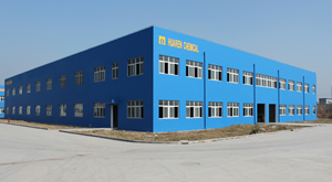 Warehouse building